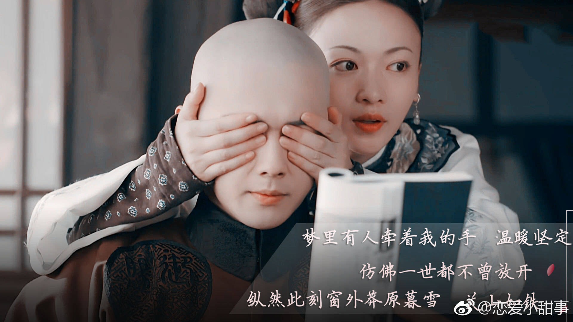 “Diên Hi Công Lược” chưa hết, Vu Chính đã vội vàng tiết lộ nội dung phần ngoại truyện về con gái Ngụy Anh Lạc - Ảnh 3. “Diên Hi Công Lược” chưa hết, Vu Chính đã vội vàng tiết lộ nội dung phần ngoại truyện về con gái Ngụy Anh Lạc - Ảnh 3.