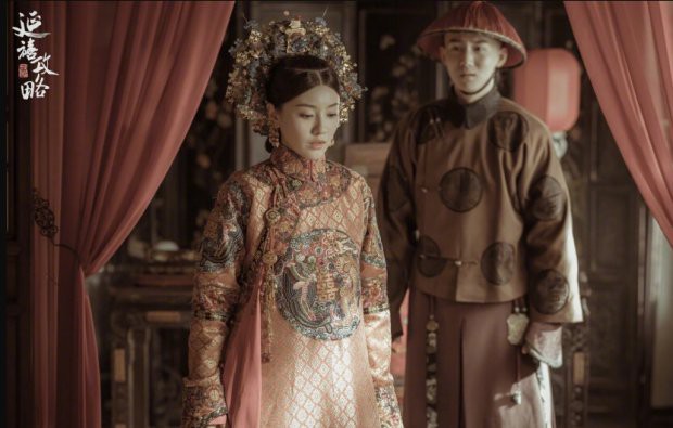 “Diên Hi Công Lược” chưa hết, Vu Chính đã vội vàng tiết lộ nội dung phần ngoại truyện về con gái Ngụy Anh Lạc - Ảnh 4. “Diên Hi Công Lược” chưa hết, Vu Chính đã vội vàng tiết lộ nội dung phần ngoại truyện về con gái Ngụy Anh Lạc - Ảnh 4.