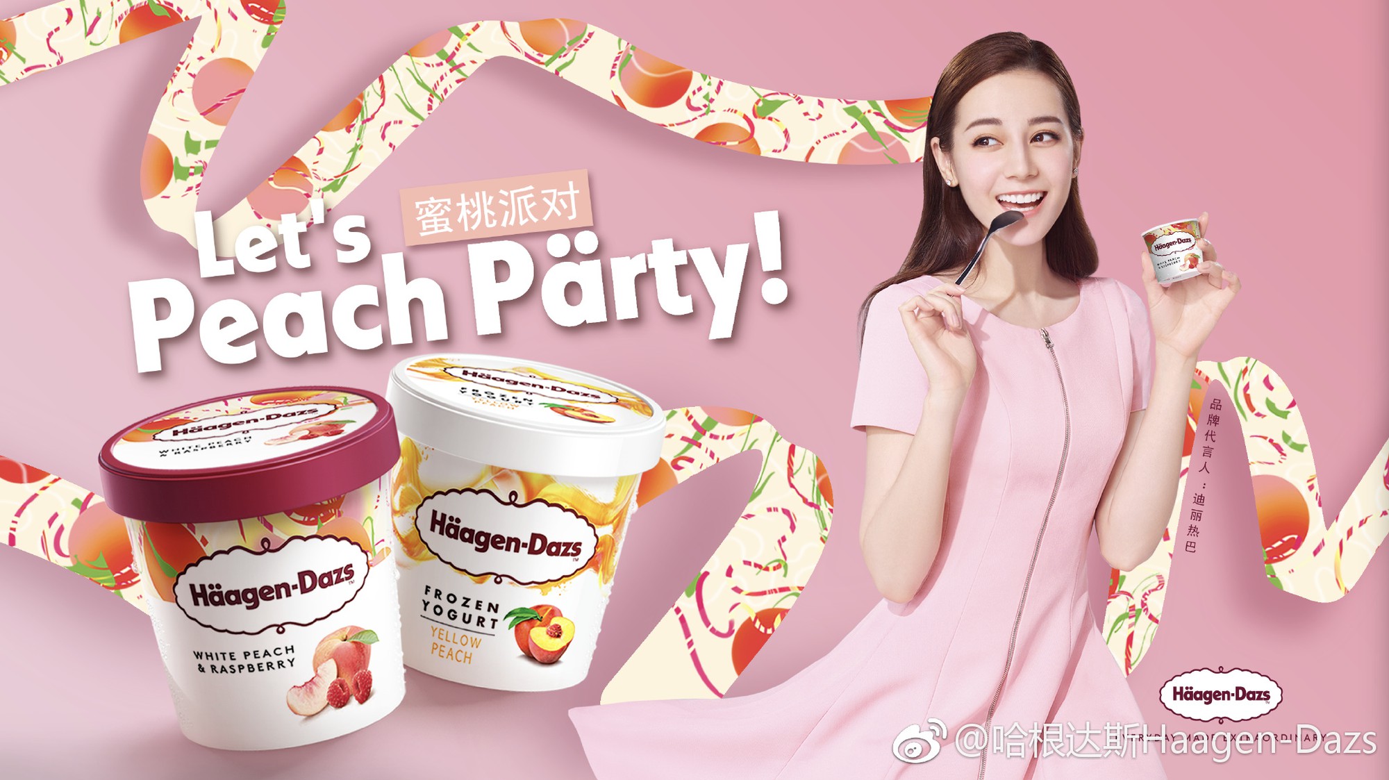 Quảng cáo có tâm như Địch Lệ Nhiệt Ba: Đại diện món đồ gì là phong cách cũng đổi y hệt - Ảnh 7. Quảng cáo có tâm như Địch Lệ Nhiệt Ba: Đại diện món đồ gì là phong cách cũng đổi y hệt - Ảnh 7.