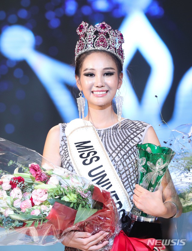 Ế như thi Hoa hậu tại Hàn: 3 cuộc thi gộp chung, 2 trong 3 đại diện đăng quang bị chê bai thậm tệ về nhan sắc - Ảnh 4.
