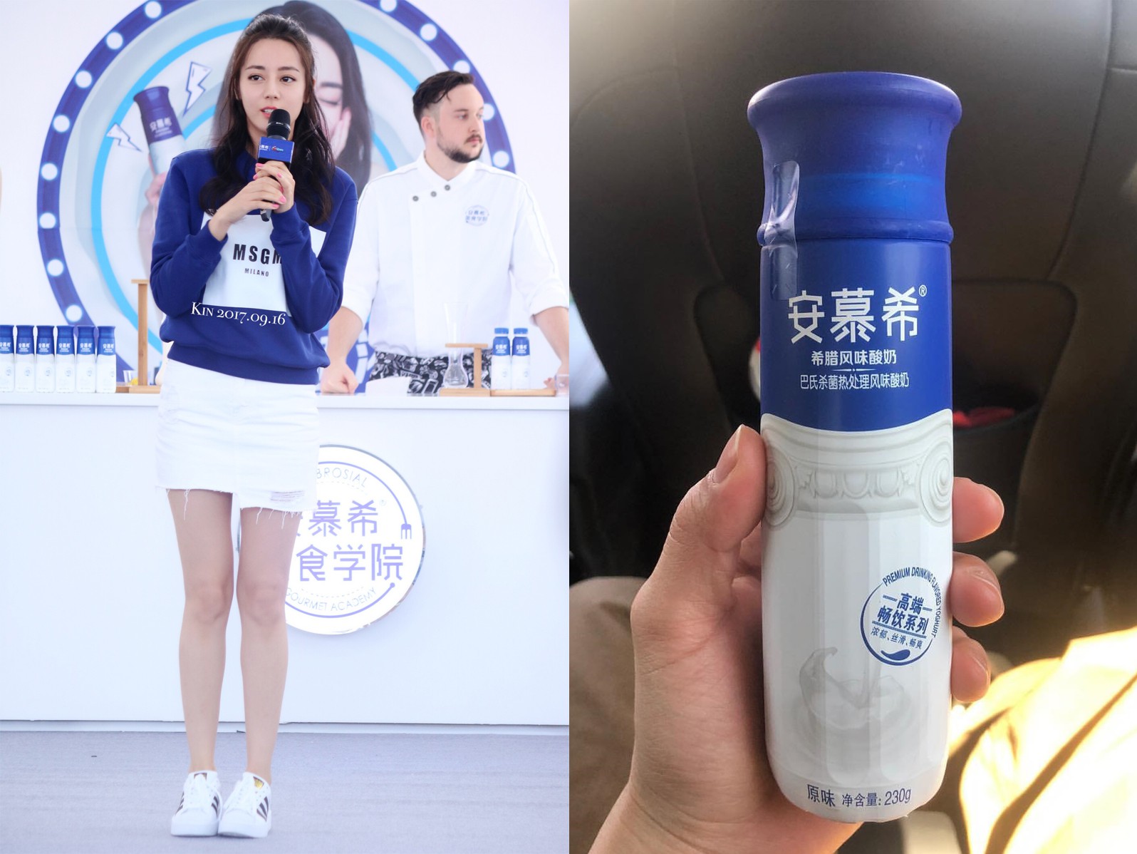Quảng cáo có tâm như Địch Lệ Nhiệt Ba: Đại diện món đồ gì là phong cách cũng đổi y hệt - Ảnh 1. Quảng cáo có tâm như Địch Lệ Nhiệt Ba: Đại diện món đồ gì là phong cách cũng đổi y hệt - Ảnh 1.