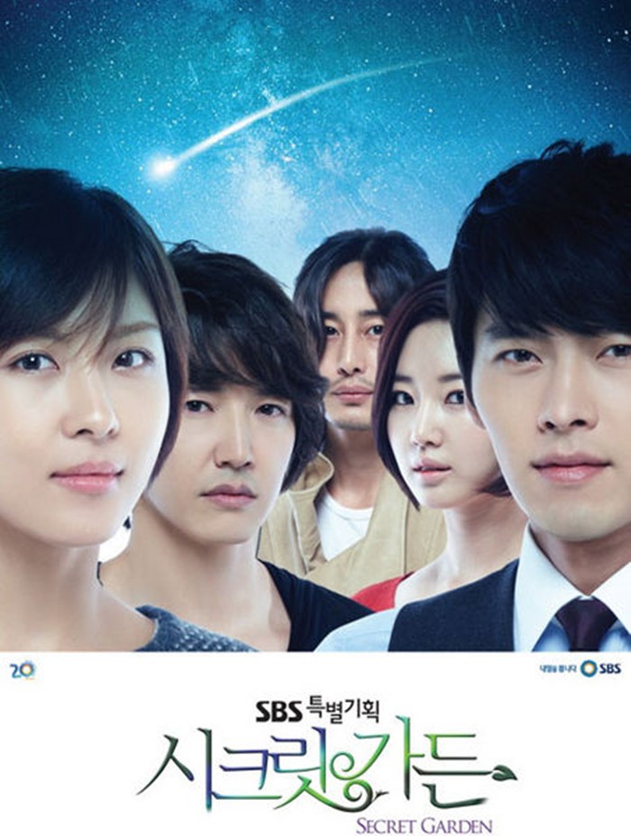 10 phim truyền hình Hàn Quốc có poster í ẹ khó tin, trong số đó có cả phim rất đình đám - Ảnh 1.