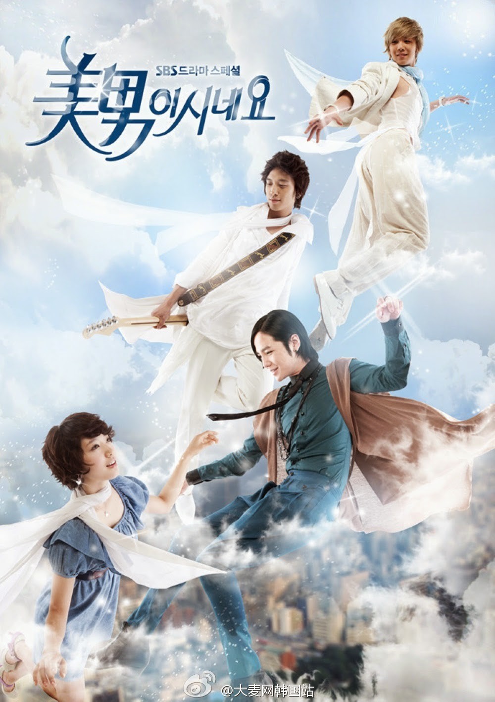 10 phim truyền hình Hàn Quốc có poster í ẹ khó tin, trong số đó có cả phim rất đình đám - Ảnh 7.