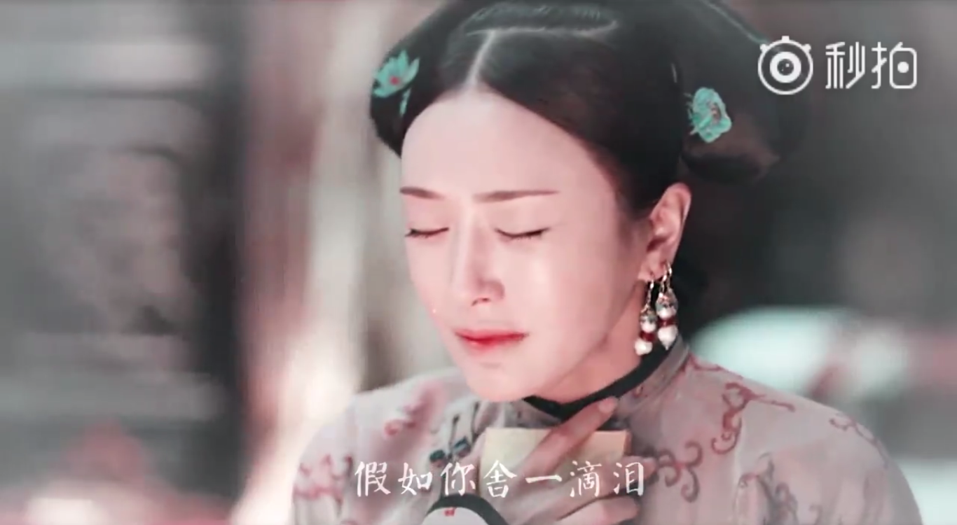 Nếu Ngụy Anh Lạc là nhân vật của Như Ý Truyện thì đã bị Càn Long cho lên đường sớm! - Ảnh 4. Nếu Ngụy Anh Lạc là nhân vật của Như Ý Truyện thì đã bị Càn Long cho lên đường sớm! - Ảnh 4.