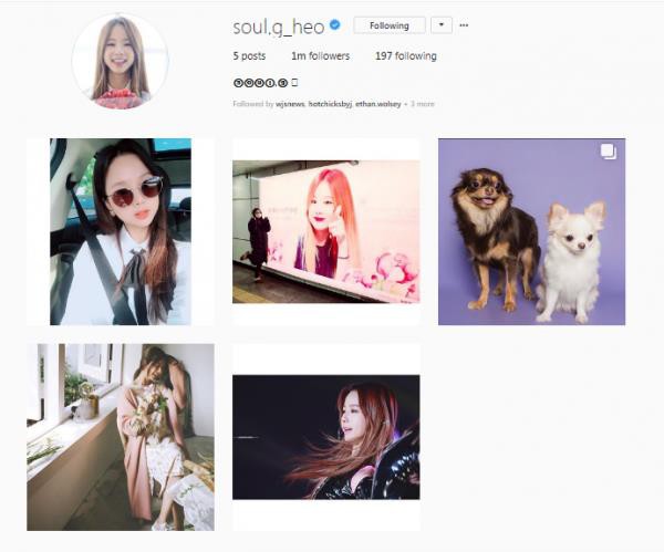 Hậu xóa hết ảnh cả nhóm không lý do, Solji vẫn quay lại biểu diễn cùng EXID như không có gì xảy ra - Ảnh 2.