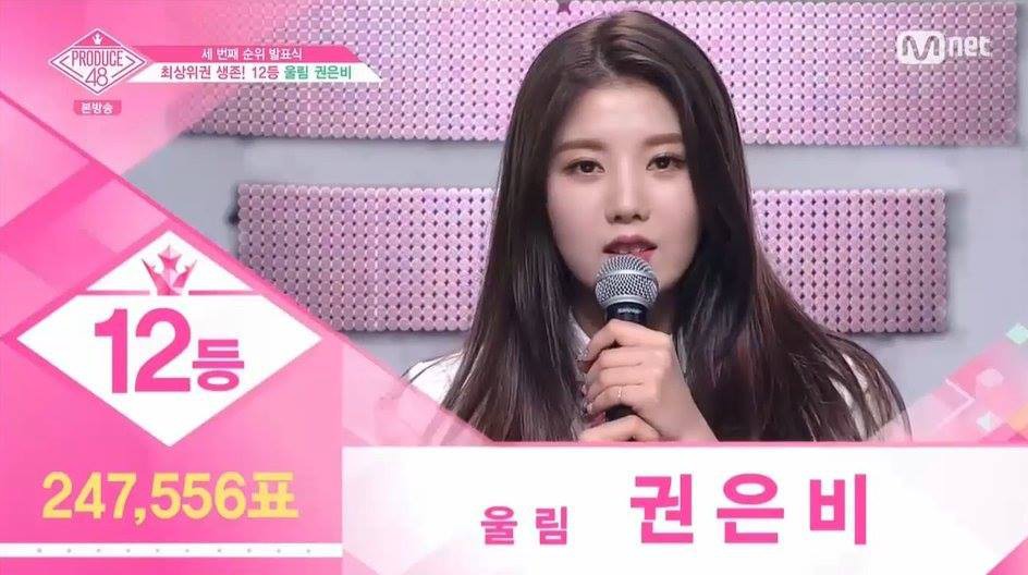 Produce 48 tập 11: Center Nhật Bản đi hết một vòng trái đất, cuối cùng cũng quay lại vị trí số 1 - Ảnh 2. Produce 48 tập 11: Center Nhật Bản đi hết một vòng trái đất, cuối cùng cũng quay lại vị trí số 1 - Ảnh 2.