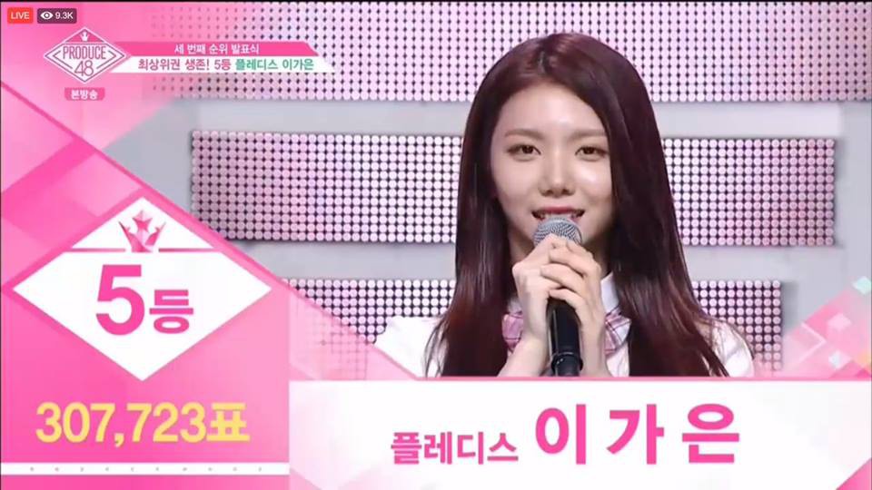 Produce 48 tập 11: Center Nhật Bản đi hết một vòng trái đất, cuối cùng cũng quay lại vị trí số 1 - Ảnh 3. Produce 48 tập 11: Center Nhật Bản đi hết một vòng trái đất, cuối cùng cũng quay lại vị trí số 1 - Ảnh 3.
