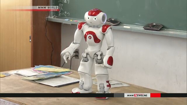 Đi trước nền giáo dục của thế giới, Nhật Bản sẽ dùng robot có trí tuệ nhân tạo để dạy tiếng Anh cho học sinh ở 500 trường học - Ảnh 1.