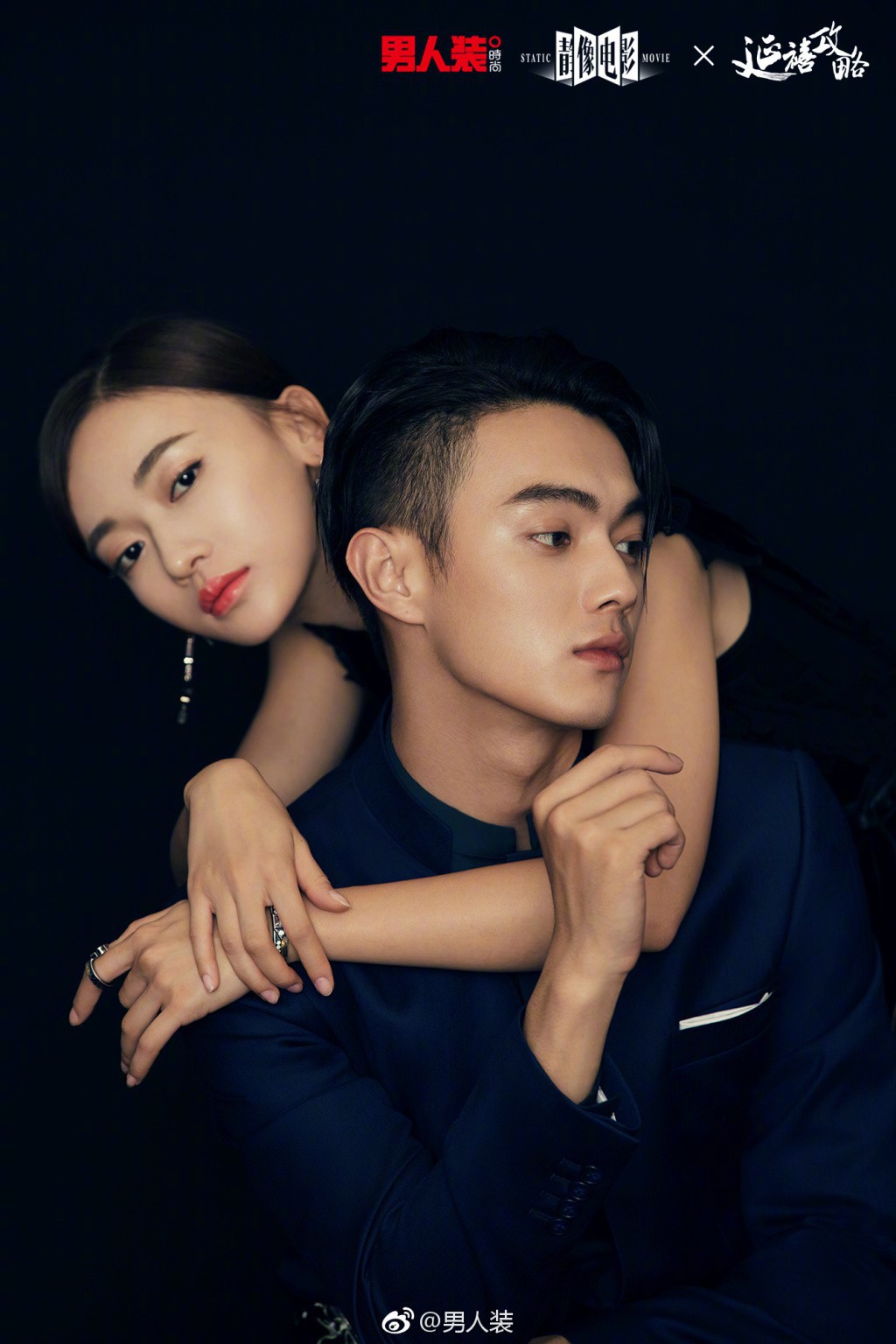 Clip Phó Hằng ngỏ lời với Nguỵ Anh Lạc: Lúc có râu, nàng đã là người con gái của ai khác mất rồi - Ảnh 2. Clip Phó Hằng ngỏ lời với Nguỵ Anh Lạc: Lúc có râu, nàng đã là người con gái của ai khác mất rồi - Ảnh 2.