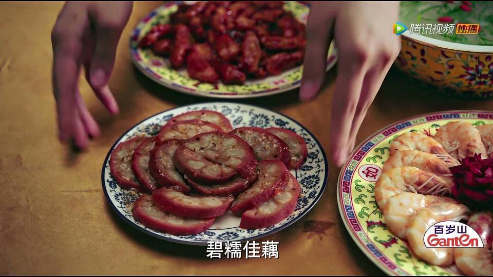 “Như Ý Truyện” mời tận 18 chuyên gia ẩm thực trổ tài, thảo nào Càn Long Hoắc Kiến Hoa đóng cảnh dùng thiện ngon mê mẩn! - Ảnh 2. “Như Ý Truyện” mời tận 18 chuyên gia ẩm thực trổ tài, thảo nào Càn Long Hoắc Kiến Hoa đóng cảnh dùng thiện ngon mê mẩn! - Ảnh 2.