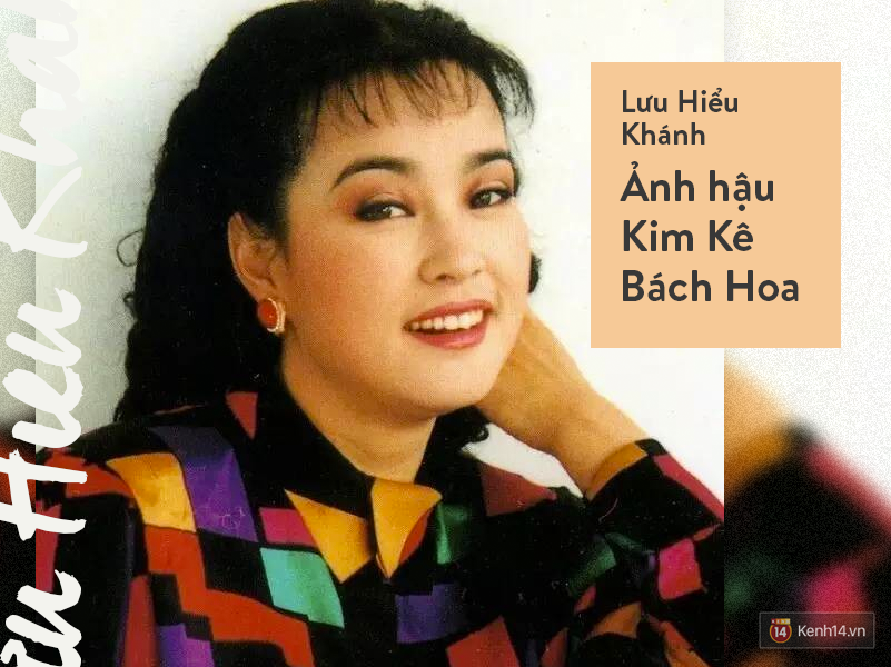 Lưu Hiểu Khánh: Nàng Võ Tắc Thiên ngồi tù vì trốn thuế và cuộc lội ngược dòng thành công nhất lịch sử - Ảnh 1. Lưu Hiểu Khánh: Nàng Võ Tắc Thiên ngồi tù vì trốn thuế và cuộc lội ngược dòng thành công nhất lịch sử - Ảnh 1.