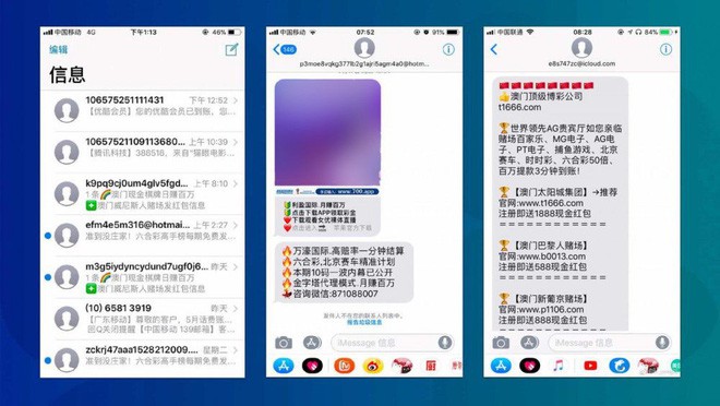Apple đang phát triển một công nghệ tiên tiến nhằm giảm thiểu spam trong iMessage - Ảnh 1.