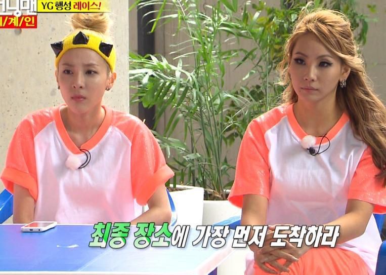 Hành trình nhan sắc CL qua show thực tế trước khi phát tướng, đáng chú ý nhất là ở Running Man - Ảnh 7. Hành trình nhan sắc CL qua show thực tế trước khi phát tướng, đáng chú ý nhất là ở Running Man - Ảnh 7.