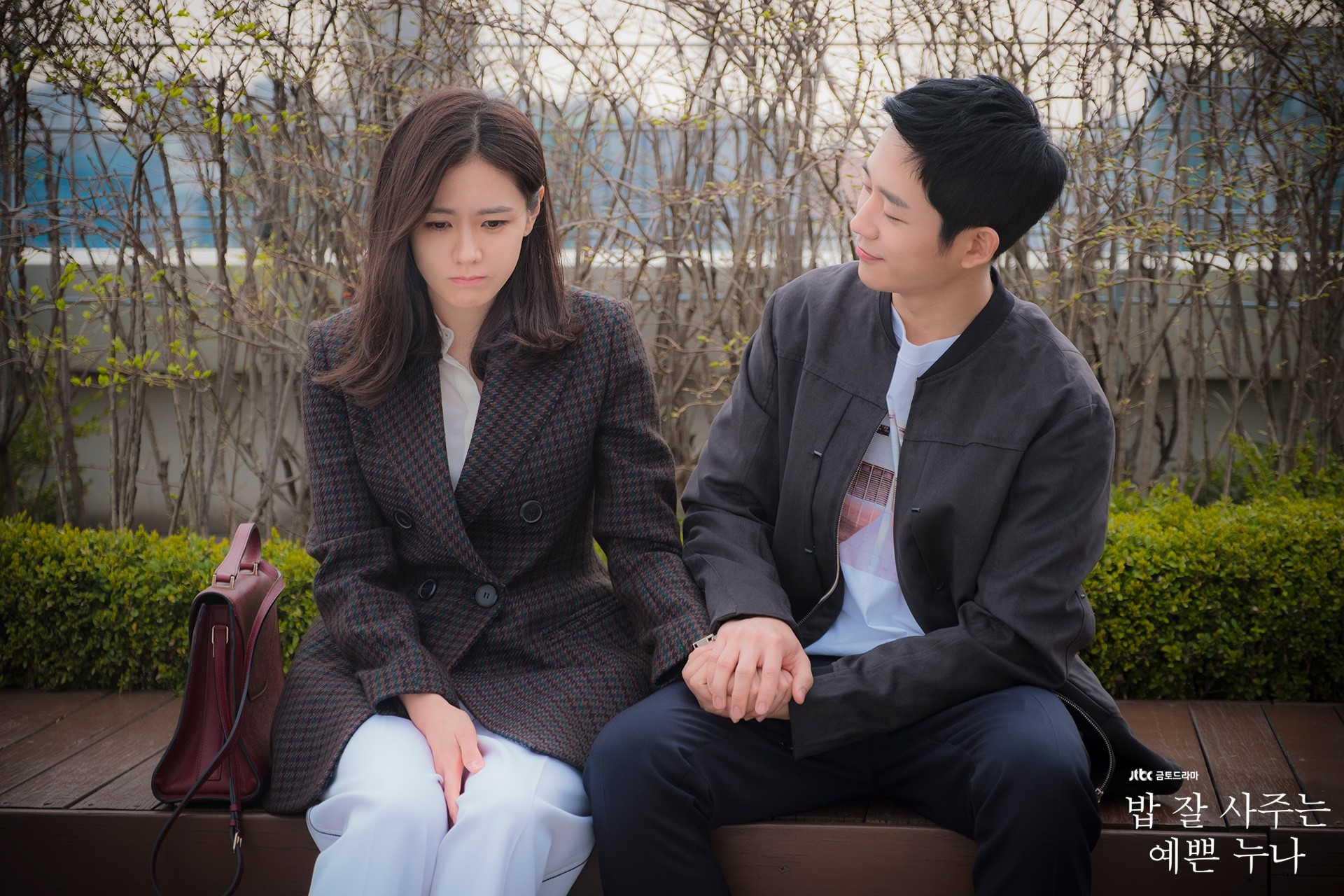Tờ báo danh tiếng Hàn Quốc gọi tên 4 nam thần sẽ thay thế Song Joong Ki và Lee Min Ho - Ảnh 5. Tờ báo danh tiếng Hàn Quốc gọi tên 4 nam thần sẽ thay thế Song Joong Ki và Lee Min Ho - Ảnh 5.