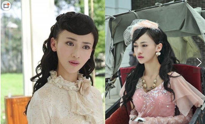 Ngụy Anh Lạc Ngô Cẩn Ngôn bị tố độn cằm, gọt mặt V-line, nhan sắc năm xưa khác xa bây giờ - Ảnh 15. Ngụy Anh Lạc Ngô Cẩn Ngôn bị tố độn cằm, gọt mặt V-line, nhan sắc năm xưa khác xa bây giờ - Ảnh 15.