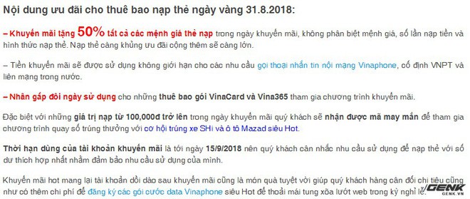 Các nhà mạng đồng loạt tung khuyến mãi 50% giá trị thẻ nạp chào mừng 2/9 nhưng khoan đã, hãy đặc biệt chú ý đến chi tiết này nhé - Ảnh 4.