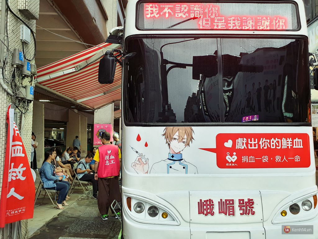 Một ngày rưỡi trải nghiệm camera Galaxy Note9 ở Đài Loan: thời tiết chẳng thuận lợi nhưng kết quả thật bất ngờ - Ảnh 29. Một ngày rưỡi trải nghiệm camera Galaxy Note9 ở Đài Loan: thời tiết chẳng thuận lợi nhưng kết quả thật bất ngờ - Ảnh 29.