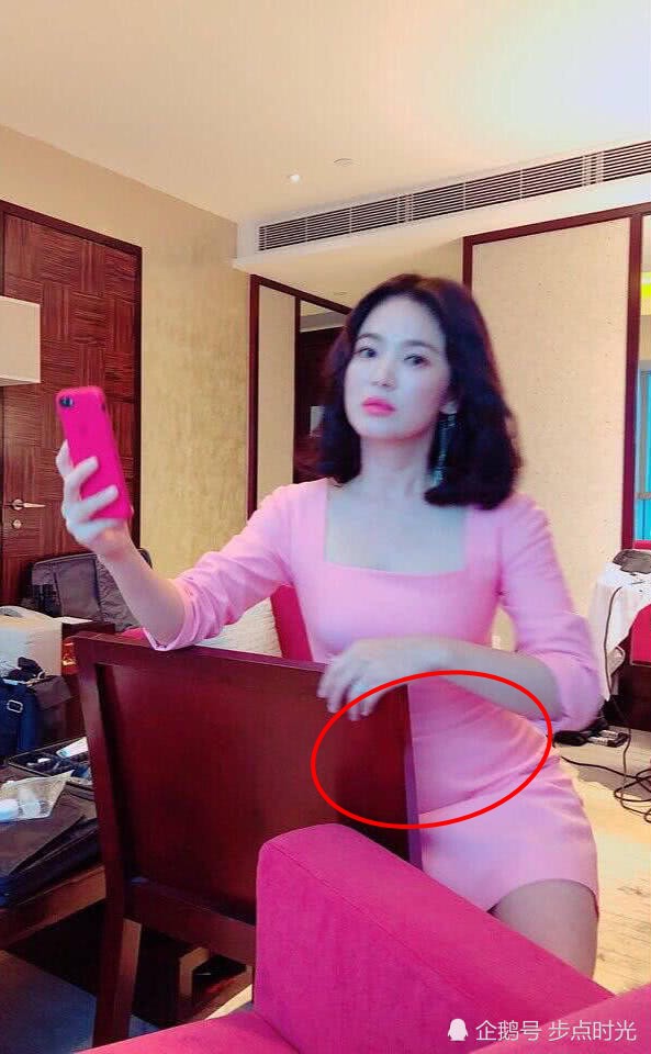 Kh&ocirc;ng chịu phủ nhận bầu b&iacute;, nhưng Song Hye Kyo li&ecirc;n tục bị truyền th&ocirc;ng Trung Quốc soi v&ograve;ng 2 bất thường - Ảnh 4.