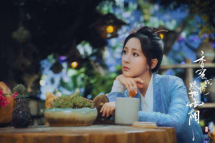 Dành cho ai ngấy cung đấu Diên Hi Công Lược: Đổi vị ngay với Hương Mật Tựa Khói Sương - Ảnh 9.