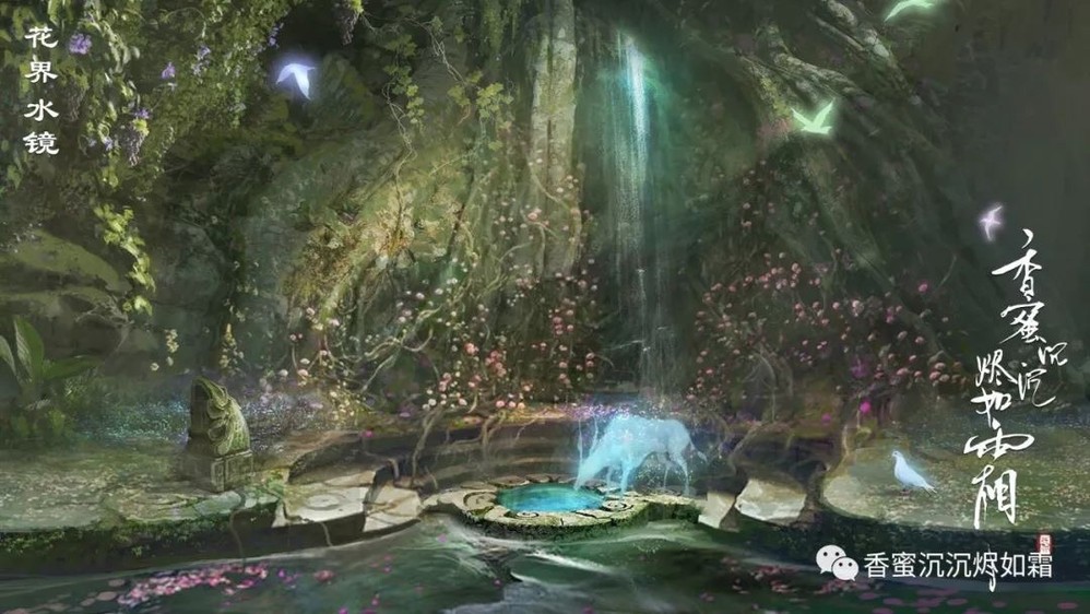 Dành cho ai ngấy cung đấu Diên Hi Công Lược: Đổi vị ngay với Hương Mật Tựa Khói Sương - Ảnh 6.