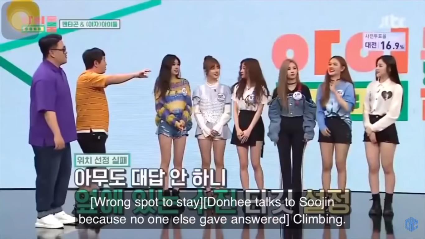 Đàn em chung nhà với Hyuna bị soi khoảnh khắc tình cảm trên show thực tế sau khi xác nhận chia tay - Ảnh 1. Đàn em chung nhà với Hyuna bị soi khoảnh khắc tình cảm trên show thực tế sau khi xác nhận chia tay - Ảnh 1.