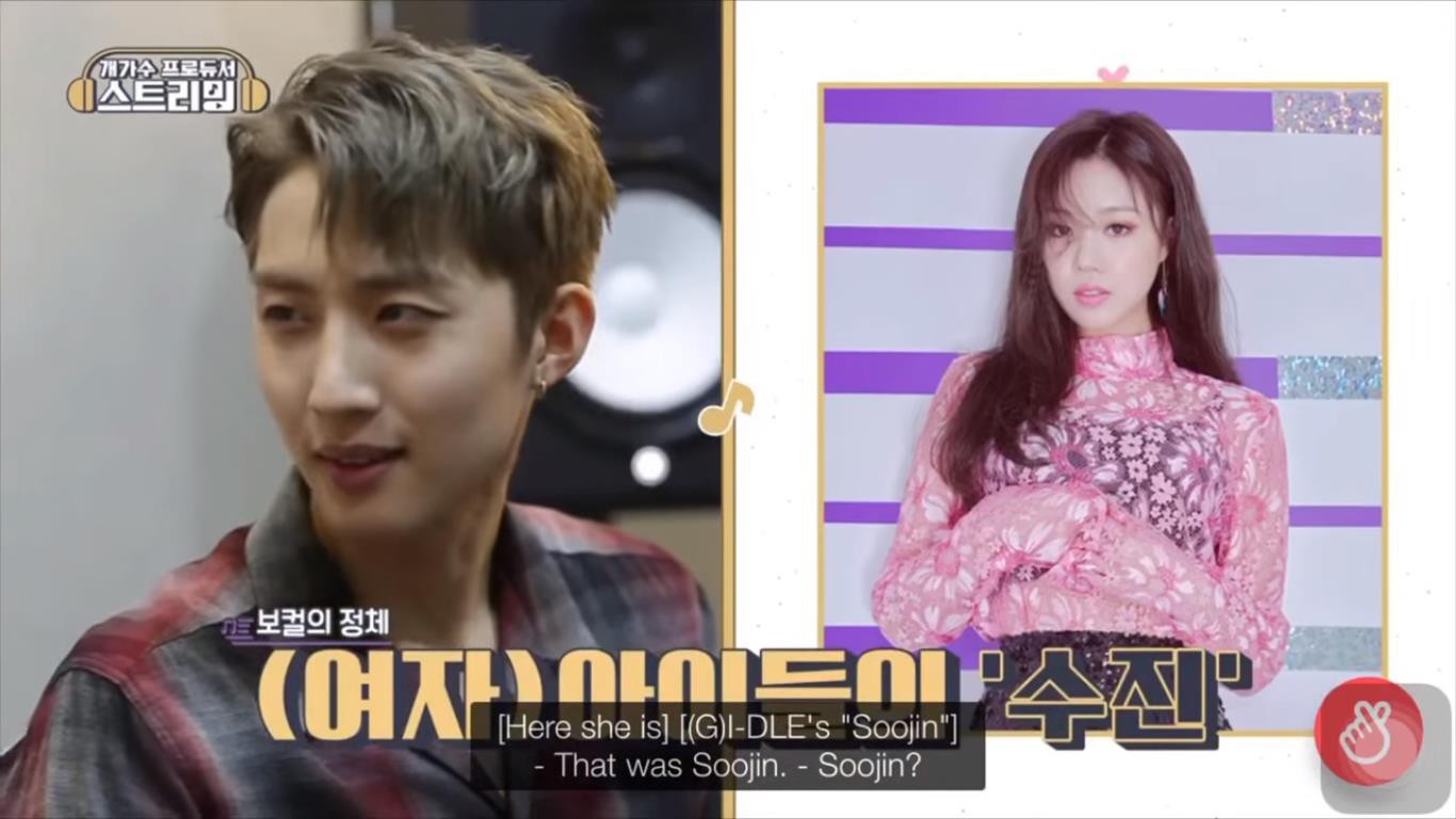 Đàn em chung nhà với Hyuna bị soi khoảnh khắc tình cảm trên show thực tế sau khi xác nhận chia tay - Ảnh 10. Đàn em chung nhà với Hyuna bị soi khoảnh khắc tình cảm trên show thực tế sau khi xác nhận chia tay - Ảnh 10.