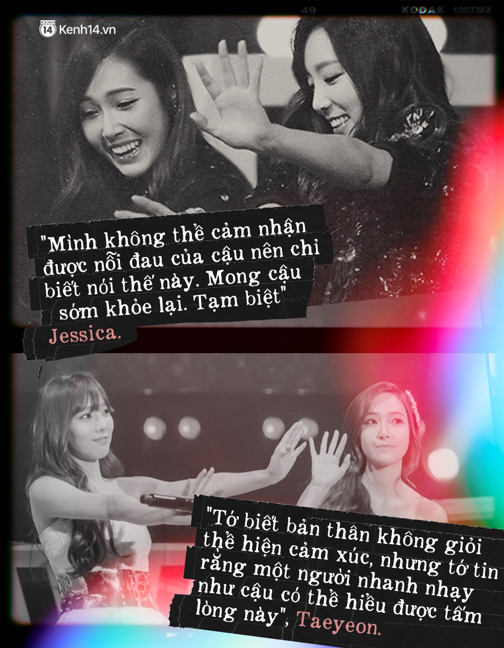 SNSD: 11 năm đối với 9 quý cô thời đại qua đi như một thời kỳ huyền thoại, và tình bạn là chiếc chìa khóa cuối cùng - Ảnh 4.