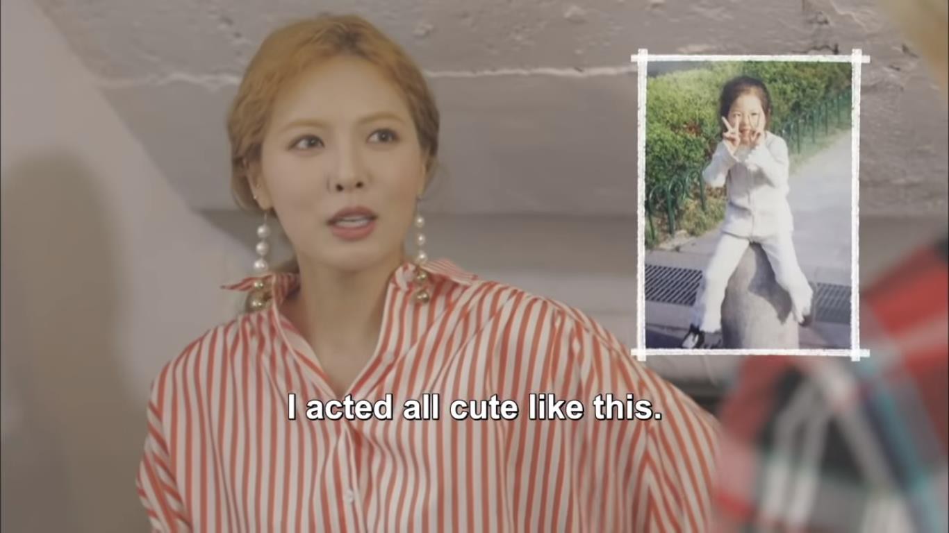 Hyuna có biểu cảm gì khi nghe bạn trai khẳng định mình là... trai tân? - Ảnh 2. Hyuna có biểu cảm gì khi nghe bạn trai khẳng định mình là... trai tân? - Ảnh 2.
