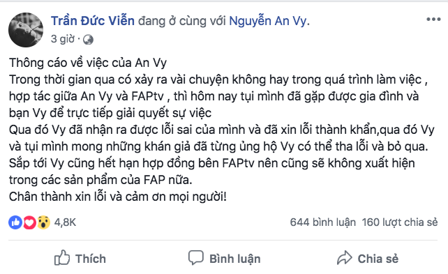 Sau lùm xùm trở mặt, An Vy sẽ chính thức rời khỏi FapTV sau khi hết hợp đồng - Ảnh 4.