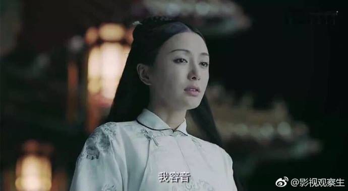 Kết cục Di&ecirc;n Hi C&ocirc;ng Lược qu&aacute; bi thương khiến fan đ&ograve;i bỏ phim - Ảnh 2.