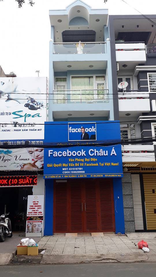 Thực hư hình ảnh trụ sở Facebook tại Việt Nam đang lan tràn trên mạng xã hội: Chưa thấy xác nhận chính thức! - Ảnh 2.