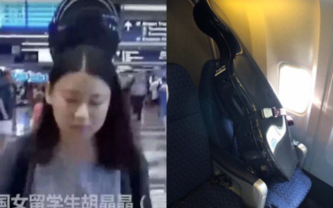 Mua vé riêng cho đàn cello, cô gái Trung Quốc vẫn bị đuổi khỏi máy bay vì đàn quá to, có thể gây nguy hiểm - Ảnh 1.