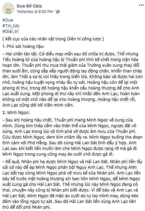 Kết cục Diên Hi Công Lược quá bi thương khiến fan đòi bỏ phim - Ảnh 1.