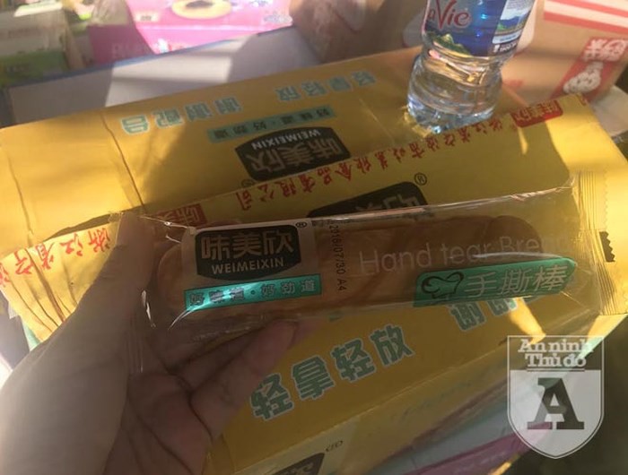 Cận cảnh những chiếc bánh Trung thu giá 2.000 đồng - Ảnh 7. Cận cảnh những chiếc bánh Trung thu giá 2.000 đồng - Ảnh 7.