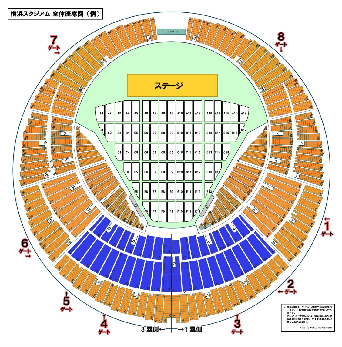 Ước tính doanh thu khủng của BTS từ tour diễn thế giới có thể lên đến hơn 2.500 tỷ đồng - Ảnh 14.