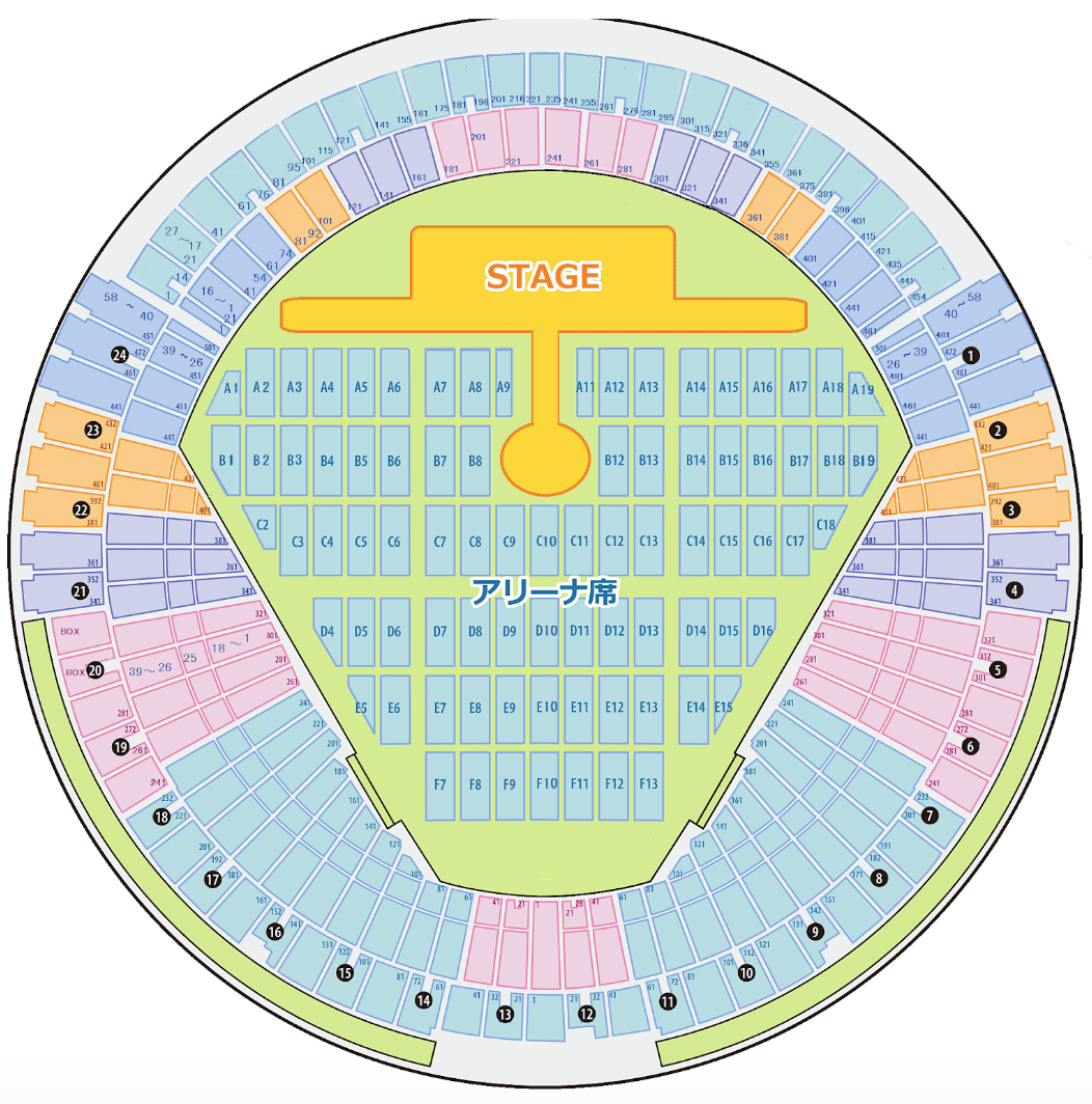 Ước tính doanh thu khủng của BTS từ tour diễn thế giới có thể lên đến hơn 2.500 tỷ đồng - Ảnh 15.