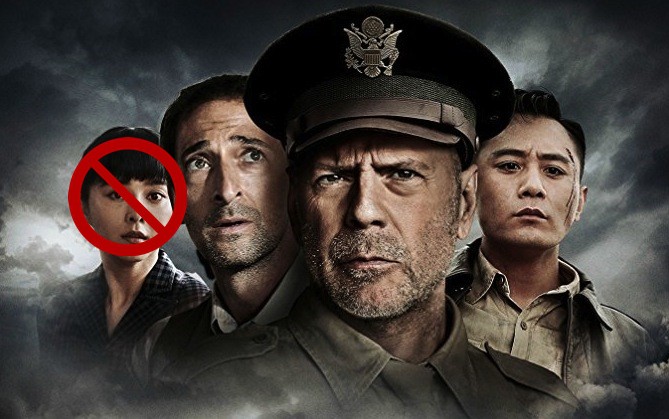 Phạm Băng Băng bị gạch t&ecirc;n khỏi bom tấn Hollywood l&agrave; v&igrave; scandal trốn thuế? - Ảnh 2.