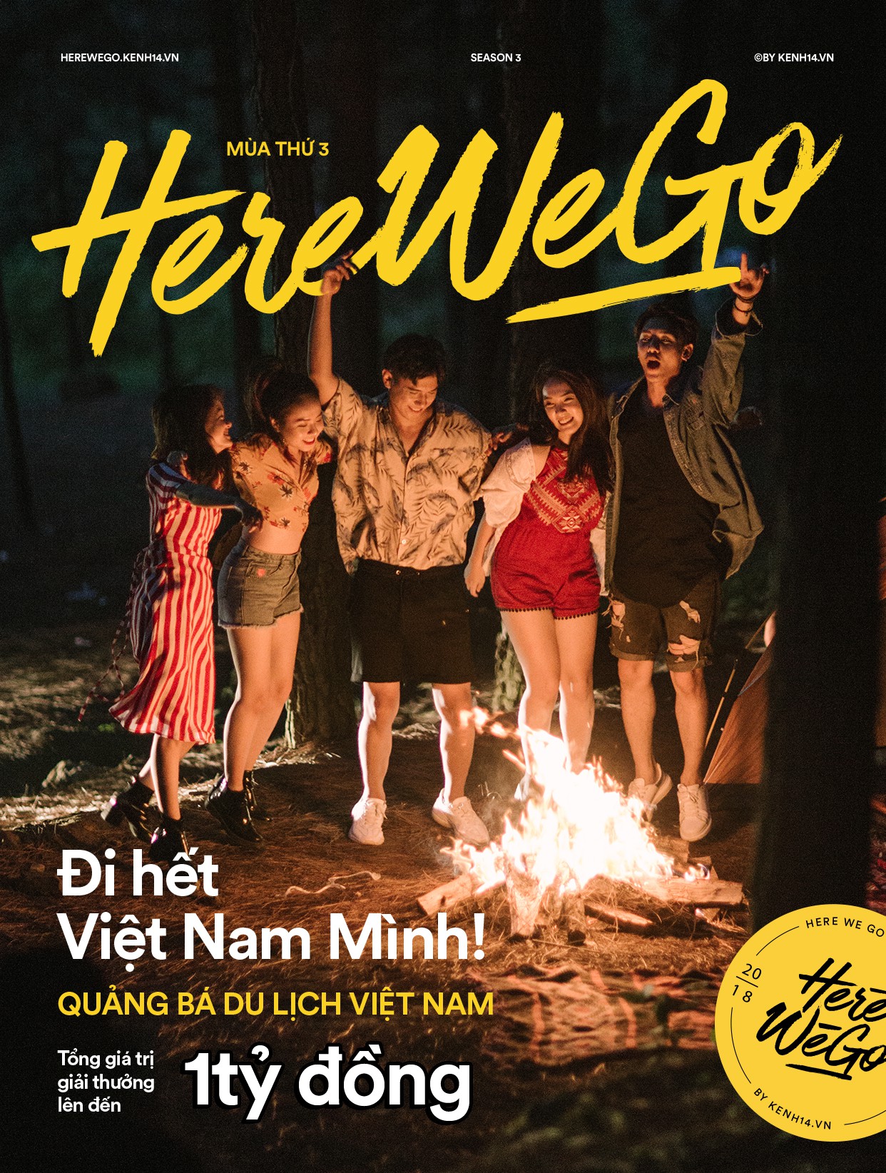 Here We Go mùa 3 bắt đầu! Chính thức trở lại với phiên bản hoàn toàn mới cùng tổng giải thưởng hơn 1 tỷ đồng - Ảnh 2. Here We Go mùa 3 bắt đầu! Chính thức trở lại với phiên bản hoàn toàn mới cùng tổng giải thưởng hơn 1 tỷ đồng - Ảnh 2.