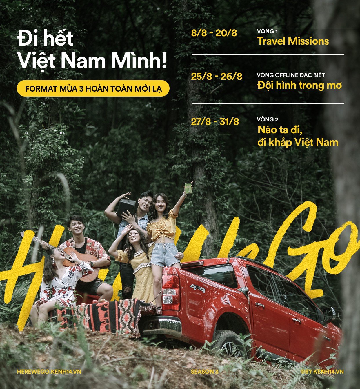 Here We Go mùa 3 bắt đầu! Chính thức trở lại với phiên bản hoàn toàn mới cùng tổng giải thưởng hơn 1 tỷ đồng - Ảnh 3. Here We Go mùa 3 bắt đầu! Chính thức trở lại với phiên bản hoàn toàn mới cùng tổng giải thưởng hơn 1 tỷ đồng - Ảnh 3.