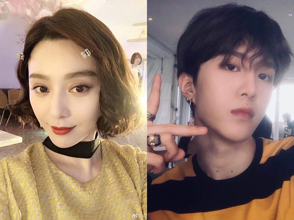 Em trai Phạm Băng Băng xuất hiện bất ngờ giữa t&acirc;m b&atilde;o scandal bị bắt giữ của chị - Ảnh 1.