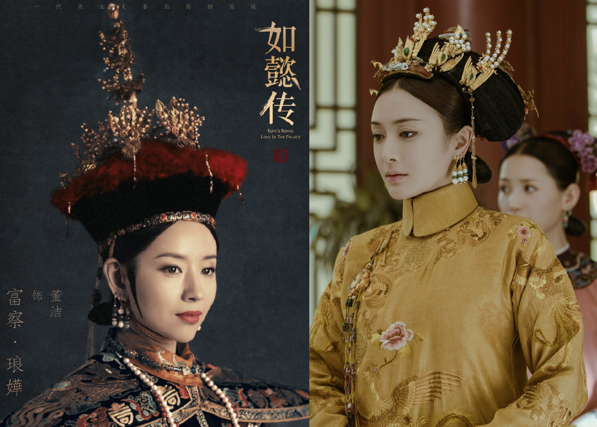 Di&ecirc;n Hi C&ocirc;ng Lược: Cẩm nang để xem Di&ecirc;n Hi C&ocirc;ng Lược kh&ocirc;ng bị hack n&atilde;o - Ảnh 2.