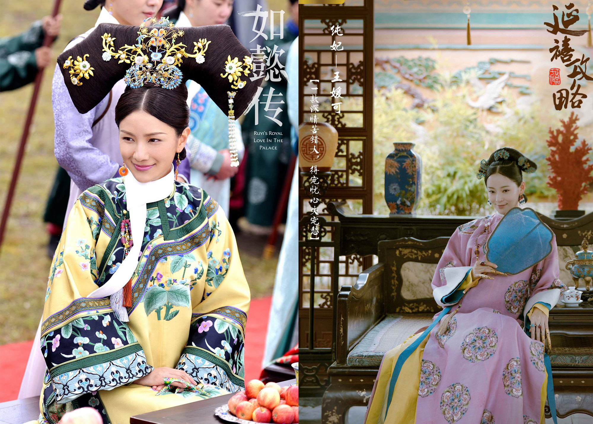 Di&ecirc;n Hi C&ocirc;ng Lược: Cẩm nang để xem Di&ecirc;n Hi C&ocirc;ng Lược kh&ocirc;ng bị hack n&atilde;o- Ảnh 7.