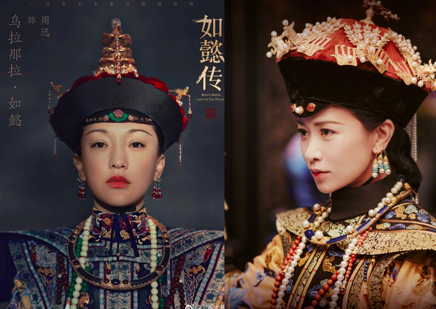 Di&ecirc;n Hi C&ocirc;ng Lược: Cẩm nang để xem Di&ecirc;n Hi C&ocirc;ng Lược kh&ocirc;ng bị hack n&atilde;o  - Ảnh 5.