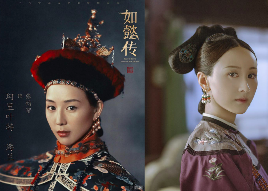 Di&ecirc;n Hi C&ocirc;ng Lược: Cẩm nang để xem Di&ecirc;n Hi C&ocirc;ng Lược kh&ocirc;ng bị hack n&atilde;o - Ảnh 6.