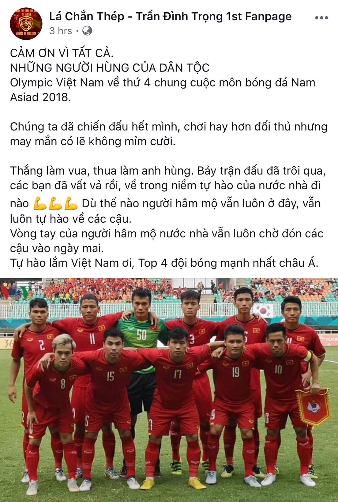 Người hâm mộ đồng loạt gửi lời động viên đến Olympic Việt Nam: Sẽ chẳng phải bận tâm nếu đã cố gắng hết mình - Ảnh 6.