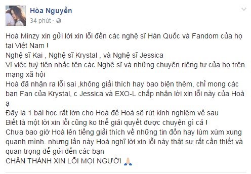 Vì sao cùng là người nổi tiếng nhận làm fan của BTS mà riêng Hoà Minzy lại nhận chỉ trích dữ dội như vậy? - Ảnh 13.