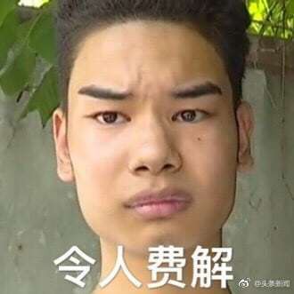 Thanh ni&ecirc;n bức x&uacute;c v&igrave; bị t&iacute;nh gi&aacute; cắt cổ ở salon t&oacute;c bỗng trở th&agrave;nh meme mới của Trung Quốc - Ảnh 3.