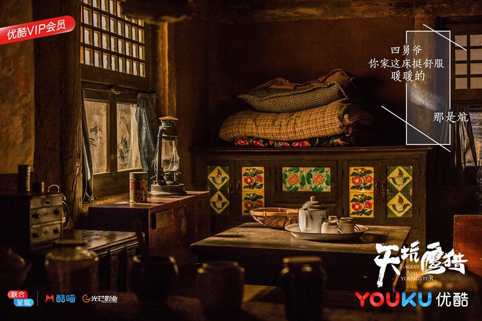4 lý do không thể bỏ lỡ chuyến phiêu lưu kì thú cùng trưởng nhóm TFBoys trong Thiên Khanh Ưng Liệp - Ảnh 10. 4 lý do không thể bỏ lỡ chuyến phiêu lưu kì thú cùng trưởng nhóm TFBoys trong Thiên Khanh Ưng Liệp - Ảnh 10.