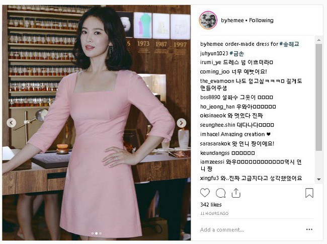 Sự thật phía sau bộ váy hồng của Song Hye Kyo sẽ khiến bạn càng ngưỡng mộ sự kín đáo và đẳng cấp của cô - Ảnh 4.