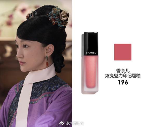 Tổng hợp với hơn 57 về son rouge allure ink chanel hay nhất   cdgdbentreeduvn